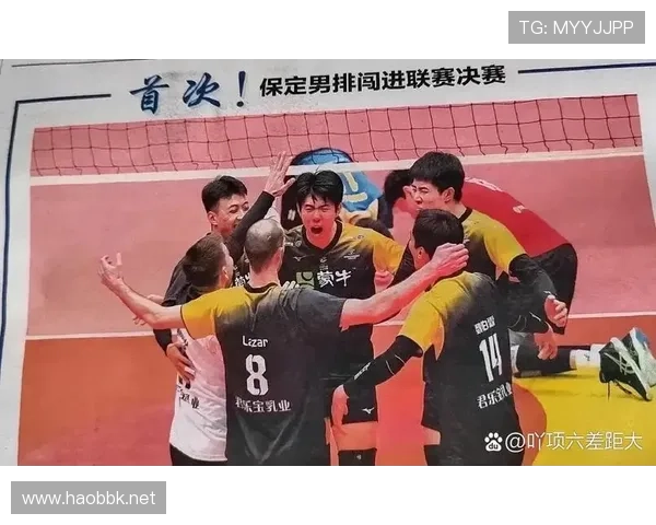 体育超级联赛（cctv超级体育）sports